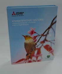 Книга по оборудованию Mitsubishi Electric для менеджеров